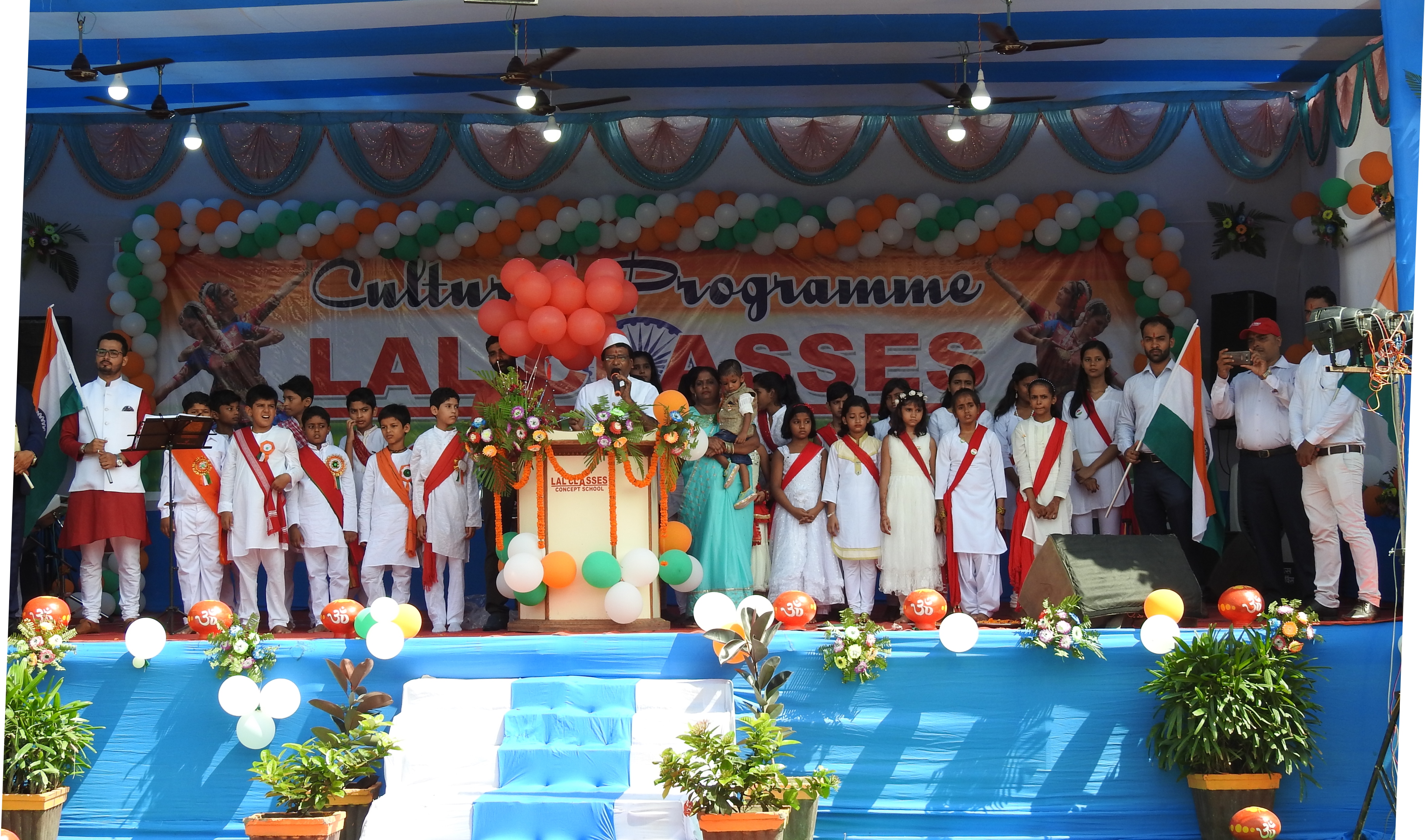 Cultural Programme