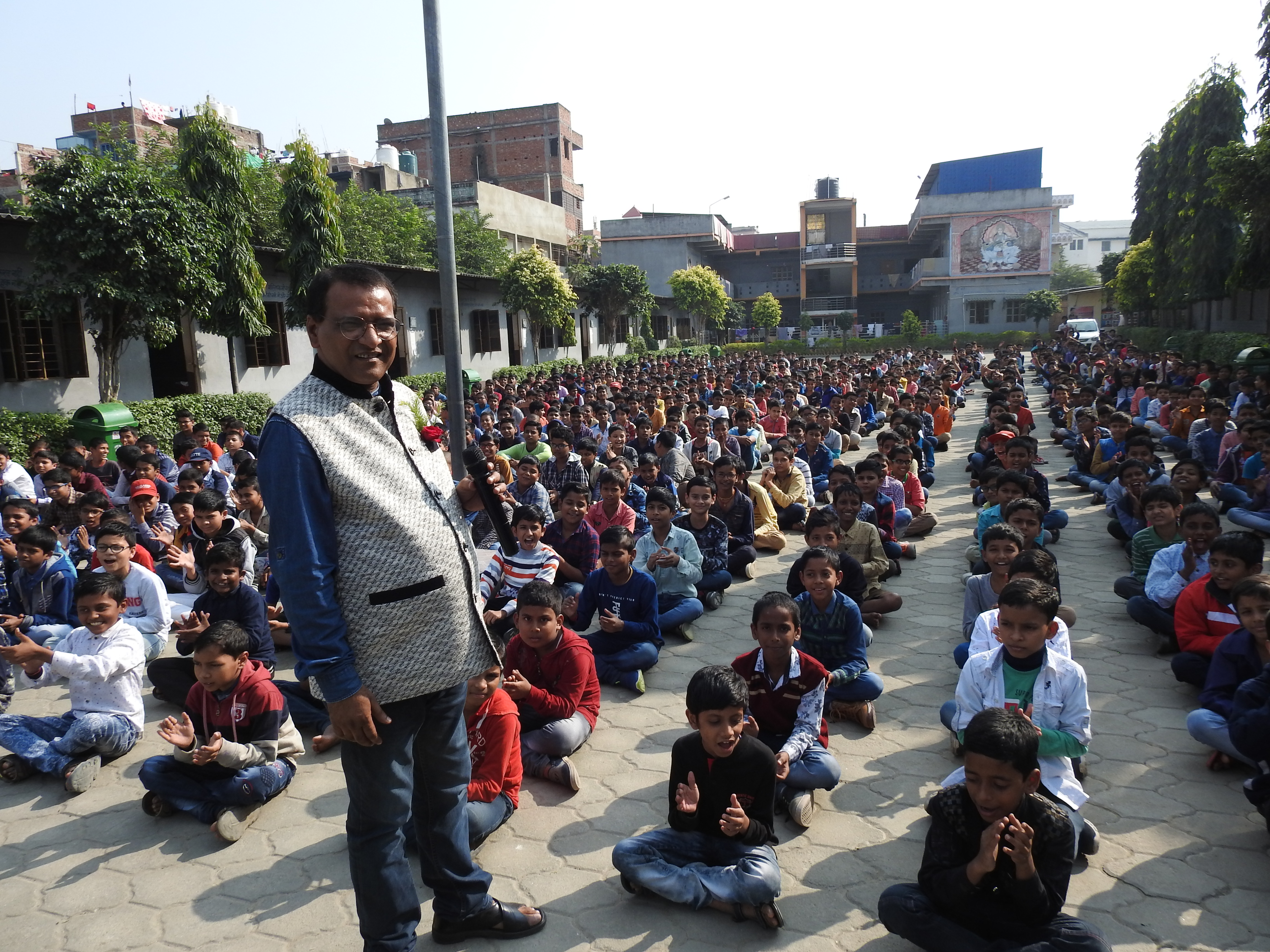School Campus